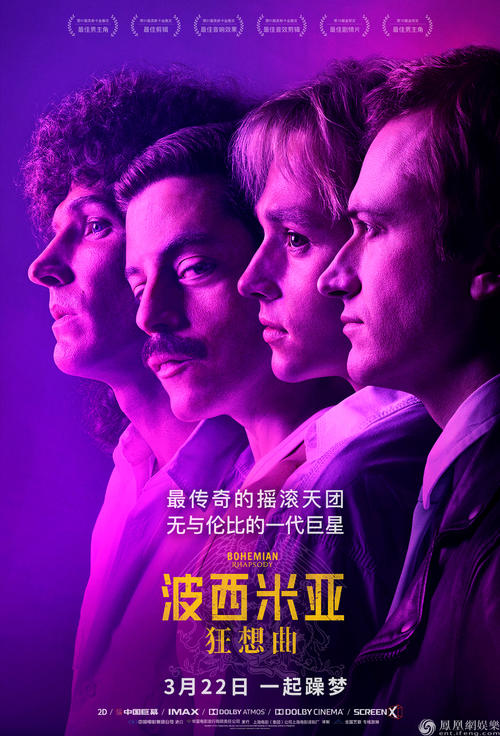 魏玛李斯特音乐学院DiplomainPublicAdministration